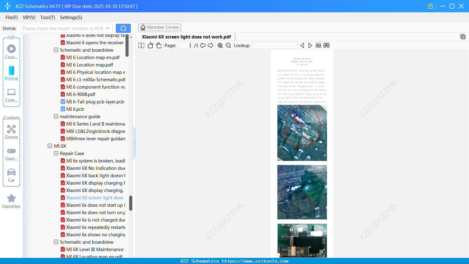 Xiaomi 6X Screen Light Does Not Work